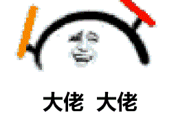扬州名城别克