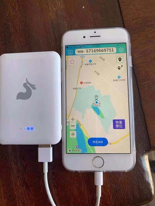 钉钉任意修改位置,破解wifi打卡照片水印,模拟实时拍照签到
