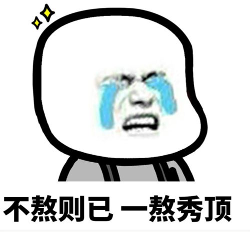威海英才卡云端服务汇六高层次人才职称评审直通车来喽